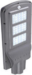 Solar street light 60W