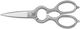 Wusthof Stainless Steel Kitchen Scissor Silver