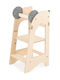 Kule Rat Learning Tower Beige Mamatoyz