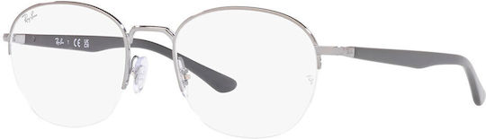 Ray Ban Рамки Мъжки Металик Скелетна Структура Сив RB6487 2502