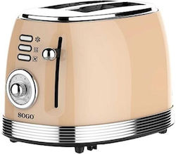 Sogo Φρυγανιέρα 2 Θέσεων 850W Μπεζ