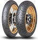 Dunlop Trailmax Meridian 120/90-17 64S TT On-Off Λάστιχο Μοτοσυκλέτας Πίσω
