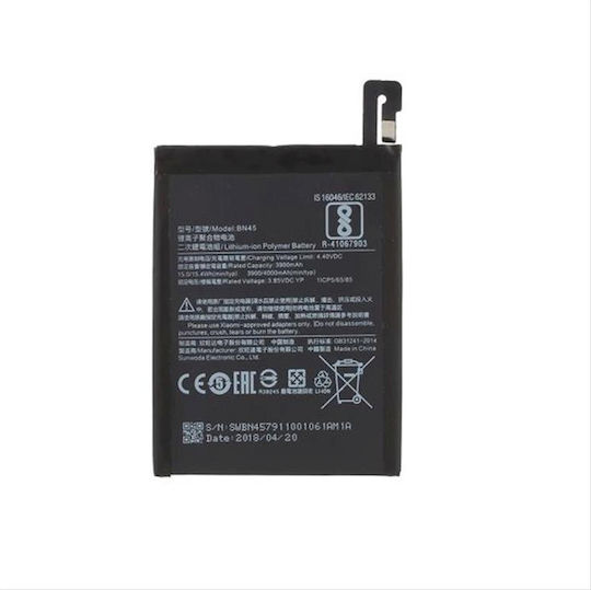 Maxlife Συμβατή Μπαταρία Αντικατάστασης 4000mAh για Redmi Note 5
