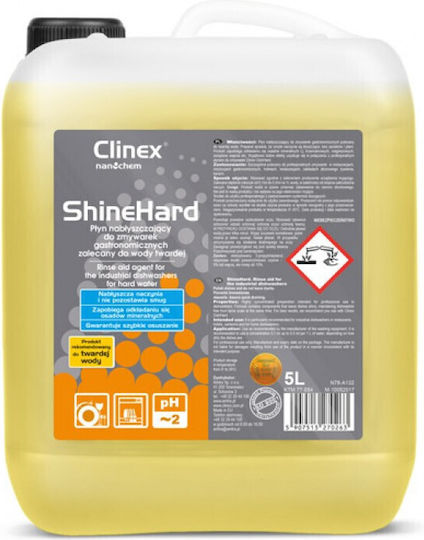 Clinex ShineHard Επαγγελματικό Υγρό Καθαριστικό Πλυντηρίου Πιάτων 5lt 77-054