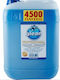 Glean Shure Dry Agent de Clătire Lichid pentru Mașina de Spălat Vase 1x15kg