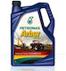 Petronas Arbor Multi FX Car Oil 20W-30 5lt