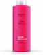 Wella Invigo Color Brilliance Haarspülung Farbs...