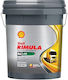 Shell Rimula R6 LME Συνθετικό Λάδι Αυτοκινήτου ...