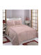Silk Fashion NX2212 Подредба Покривало Единично Розов 160x220см 2бр
