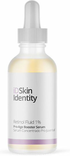 Skin Generics Ретинол Против стареене Серум за лице с ретинол 30мл