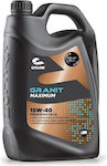 Cyclon Λάδι Αυτοκινήτου Granit Maximum 15W-40 5lt