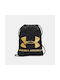 Under Armour Gym Backpack Black