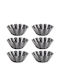 Formă de Patiserie pentru Cupcakes/Muffins din Aluminiu 6 Locuri 7buc 6buc