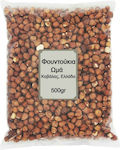 NutsBox Raw Hazelnuts of Kavala 500gr