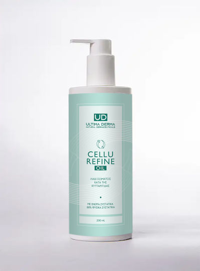 Ultima Derma Cellu Refine Oil for Slimming and Cellulite 200ml
