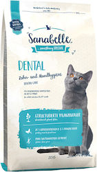 Bosch Petfood Concepts Cat Adult Dental 2kg Bosch Petfood Concepts Cat Adult Dental 2kg