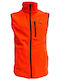 Apu Nepal Arbeitsweste mit Fleece-Futter Orange