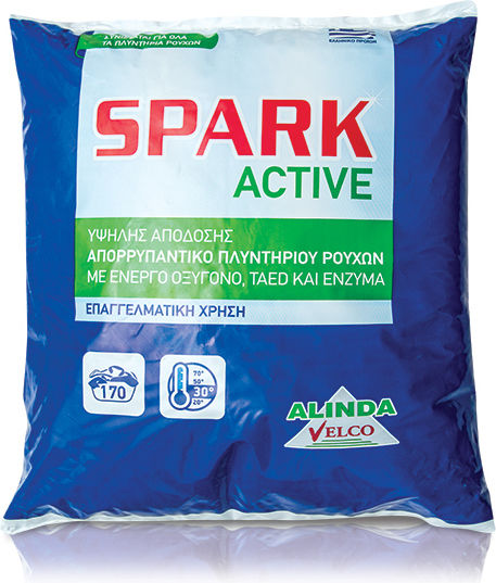 Active Professional Laundry Detergent Powder 12kg (170 Measuring Cups)