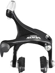 Shimano Rear Brake Caliper for City Bike Sora BR-3500 10213-1