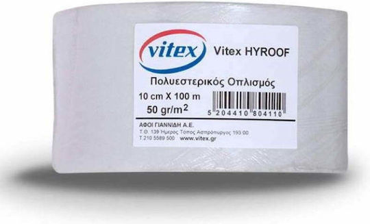 Vitex Πολυεστερικό Ύφασμα 0201187