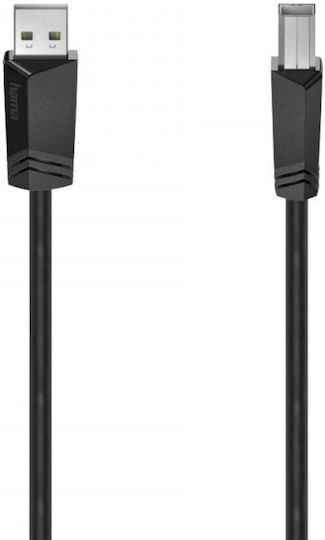 HAMA USB 2.0 Кабел USB-A мъжки - USB-B мъжки Черен 1.5м 00200602
