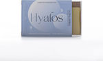 Ultima Derma Ηyalos Soap Bar 125gr