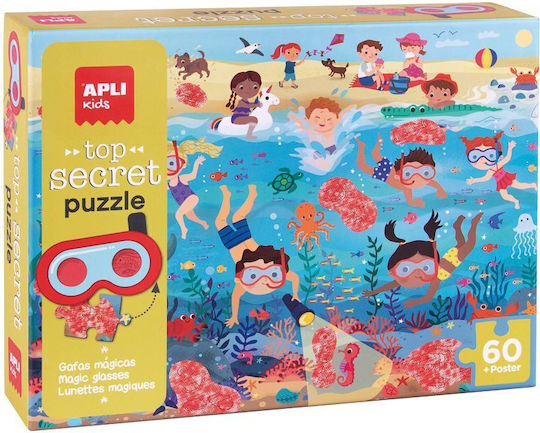 Παιδικό Puzzle Top Secret - Beach για 4+ Ετών 60pcs Apli Kids
