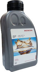 Honda DOT 4 Υγρά Φρένων DOT 4 Υγρό Φρένων 500ml
