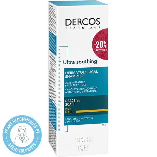 Vichy Dercos Ultra Soothing Σαμπουάν για το Ευαίσθητο Τριχωτό για Ξηρά Μαλλιά Μαλλιά 200ml