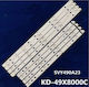 KD-49X8000C Set 8pcs