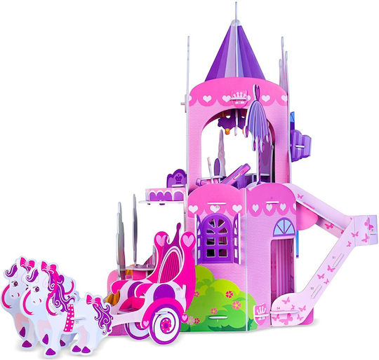 Παιχνίδι Κατασκευών Χάρτινο Princess Castle