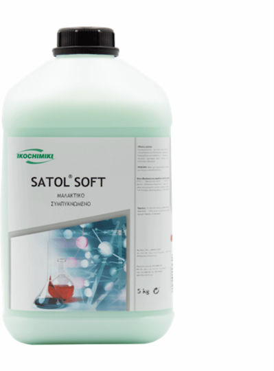 Ikochimiki Condensed Fabric Softener Satol Soft 5lt