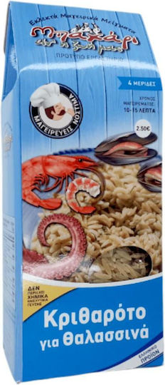 Mpachari ein' i zoi mas Orzo Kritharoto for Seafood 250gr