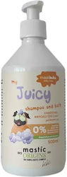 Mastic Origins 2 σε 1 Σαμπουάν & Αφρόλουτρο 500ml