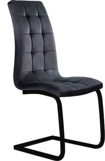 Semina Dining Room Velvet Chair Gray 42x43x101cm