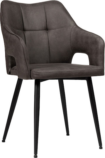 Valeria Special Sessel Gray 55x60x86.5cm