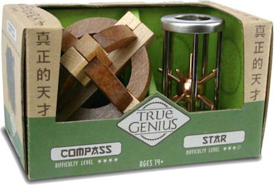 Compass & Star Wooden Riddle for 14+ Years TG018 2pcs