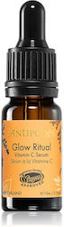 Antipodes Brightening & Brightening Face Serum Glow Ritual Suitable for All Skin Types with Vitamin C 10ml