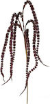 Zaros Christmas Decorative Branch 75cm