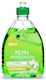Clinex Υγρό Πιάτων με Άρωμα Original 500ml