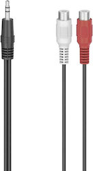 HAMA 3,5mm Stecker-RCA-Buchse Kabel Länge 0,1m 00205185