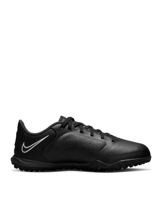 Nike Nike