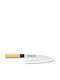 Cutlery Pro Deba Messer aus Rostfreiem Stahl 18cm