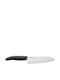 Kyocera Revolution Cuțit Santoku din Ceramică 16cm