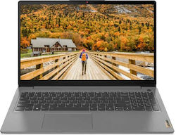 Lenovo IdeaPad 3 15ABA7 15.6" IPS FHD (Ryzen 3-5425U/8GB/256GB SSD/W11 S) Arctic Grey (GR Keyboard)