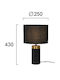 Viokef Luciano Metal Table Lamp for Socket E27 with Black Shade and Base