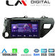LM Digital Ηχοσύστημα Αυτοκινήτου για Toyota Hilux Skoda Pick up 2017 (Bluetooth/USB/AUX/WiFi/GPS/Apple-Carplay/Android-Auto) με Οθόνη Αφής 9"