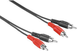 HAMA Cable RCA male - RCA male 2.5m 00205086