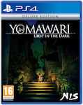 Yomawari: Lost in the Dark Deluxe Edition PS4 Game