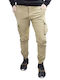 GZ9 Men's Cargo Trousers Beige